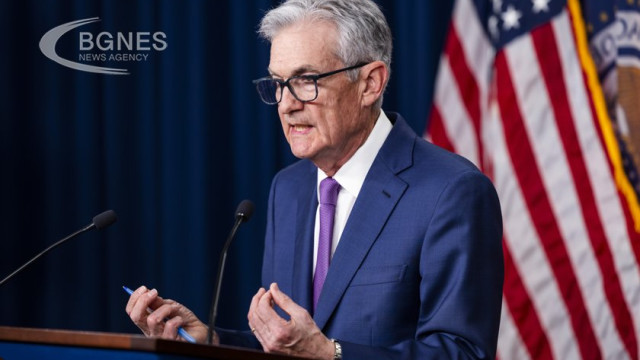 The US Federal Reserve voted on Wednesday to leave interest rates unchanged for a fourth consecutive meeting